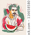 Watermelon red fresh fruit vertical illustration, tasty juice berry 116658580
