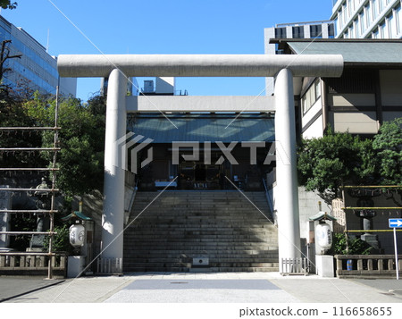 Shiba Daijingu Shrine in Minato Ward, Tokyo Shiba Daijingu Shrine in Minato Ward, Tokyo 116658655