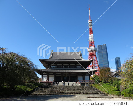 Zojoji Temple (main hall) in Shiba, Tokyo, with Tokyo Tower and Azabudai Hills Mori JP Tower towering in the background Zojoji Temple (main hall) in Shiba, Tokyo, with Tokyo Tower and Azabudai Hills Mori JP Tower towering in the background 116658813