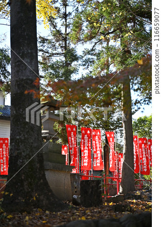 中山道深穀宿:深谷市多所町西島稻荷神社 中山道深穀宿:深谷市多所町西島稻荷神社 116659077