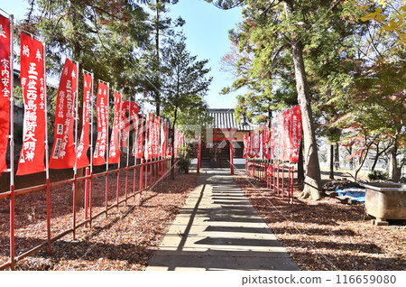 中山道深穀宿：深谷市多所町西島稻荷神社 116659080