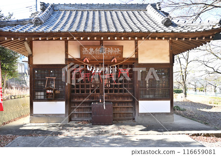 中山道深穀宿:深谷市多所町西島稻荷神社 中山道深穀宿:深谷市多所町西島稻荷神社 116659081