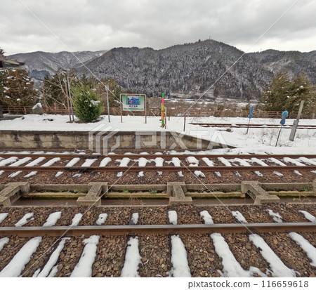 Naruko Station in midwinter Naruko Station in midwinter 116659618