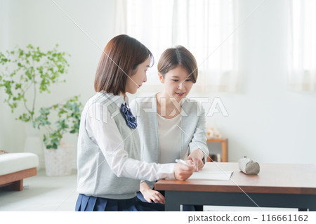 High school girl and tutor High school girl and tutor 116661162