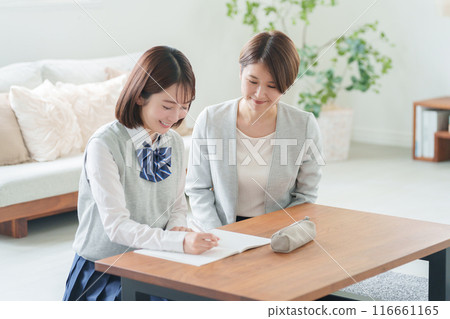 High school girl and tutor High school girl and tutor 116661165