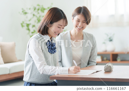 女高中生及家庭教師 女高中生及家庭教師 116661167