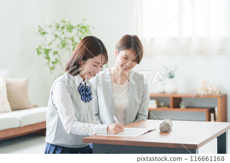 High school girl and tutor High school girl and tutor 116661168