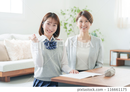 High school girl and tutor High school girl and tutor 116661175
