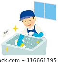 A male housekeeping staff member cleaning the bath 116661395