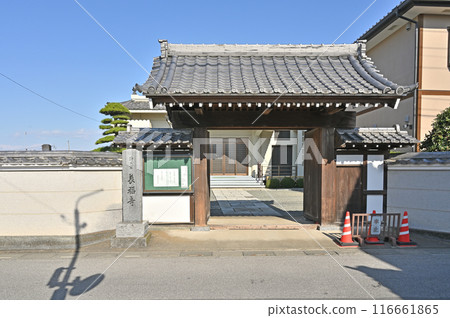 中山道深谷宿:淨土宗長福寺深谷市稻荷町 中山道深谷宿:淨土宗長福寺深谷市稻荷町 116661865