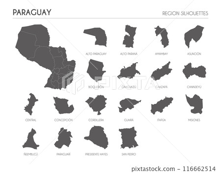 Paraguay region silhouettes set and blank map of the country isolated on white background. Vector illustration design 116662514