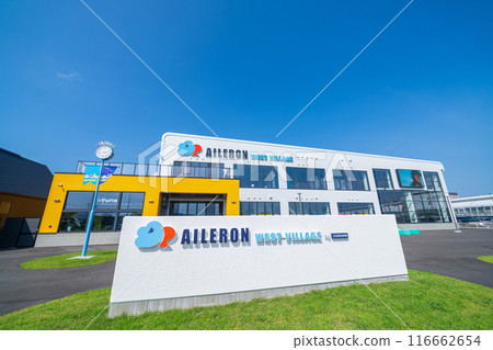 "Aomori Prefecture" Tohoku's largest trampoline park "Ellon West Village" Hachinohe City 116662654