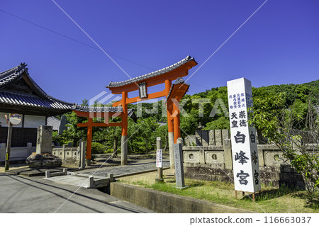 四國 88 地第 79 天王寺鳥居 香川縣坂出市 四國 88 地第 79 天王寺鳥居 香川縣坂出市 116663037