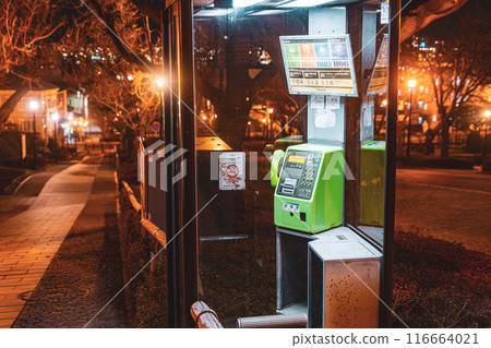 【#夜景】夜間公用電話 116664021