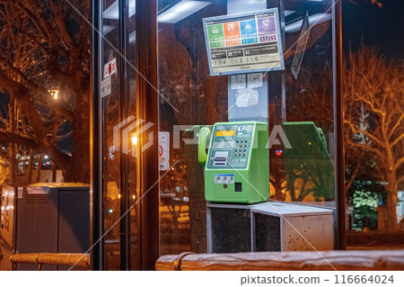 【#夜景】夜間公用電話 116664024
