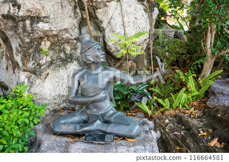 Wat Chettuphon is landmark in Thailand Wat Chettuphon is landmark in Thailand 116664581