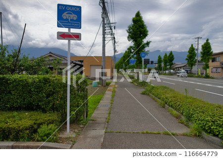 EV rapid charging point guide signs 116664779