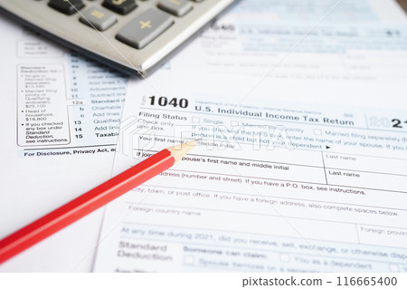 Tax form 1040 U.S. Individual Income Tax Return, business finance concept. 116665400