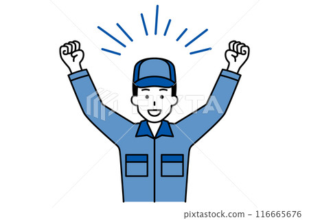 A man in work clothes raising his hands in joy 116665676