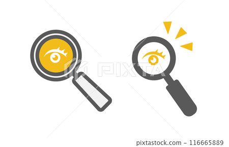 discovery eye magnifying glass 116665889