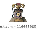 Vintage telephone isolated on white background with clipping path. Front view. 116665985