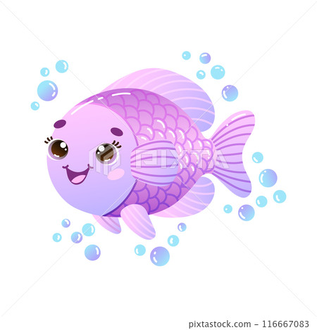 Cute cartoon smiling purple fish with bubbles. Hand drawn colorful vector Illustration  116667083
