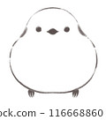 長尾蛾朝前，水墨畫風格 116668860