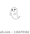 可愛的鬼插圖 116670382