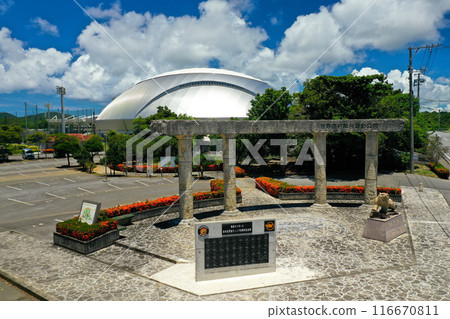 General Athletic Park in Ginoza Village, Okinawa General Athletic Park in Ginoza Village, Okinawa 116670811