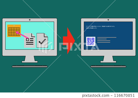 Blue screen 116670851