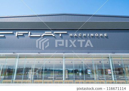 "Aomori Prefecture" Flat Hachinohe, Hachinohe City 116671114