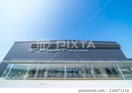 "Aomori Prefecture" Flat Hachinohe, Hachinohe City 116671118