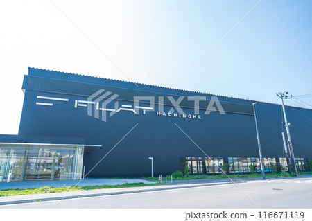 "Aomori Prefecture" Flat Hachinohe, Hachinohe City 116671119