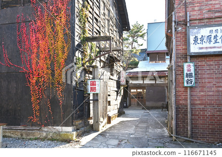 中山道深谷宿：舊田中東左衛門商店（七夏梅酒釀造所）深谷市深谷町 116671145