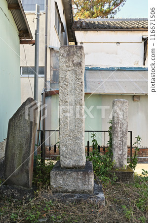 中山道深谷宿：舊中山道、明治天皇深谷休憩碑/起源碑、深谷市 116671506