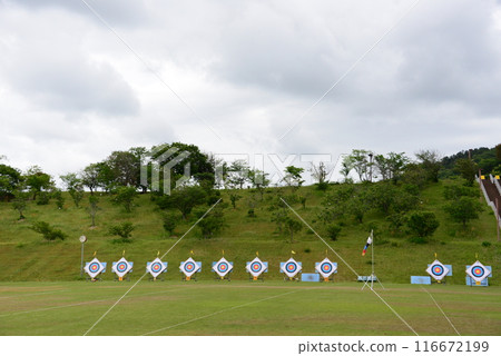 Archery Tournament ☆mar_lapin 116672199