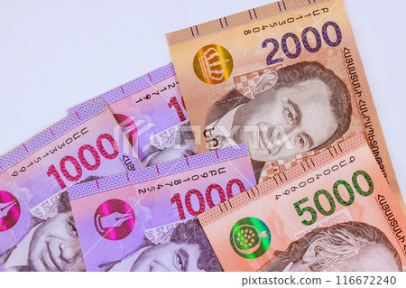 In Republic of Armenia, Armenian drams banknotes of various denominations that are used as currency 116672240