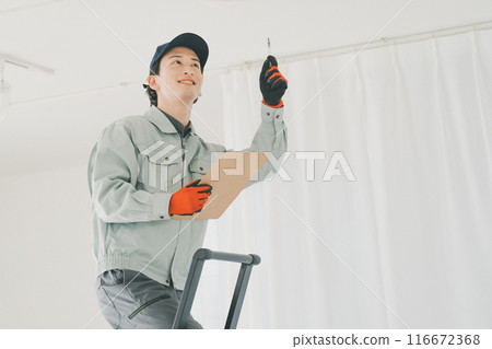 Contractor to check 116672368