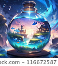 A fantastic aquarium 116672587