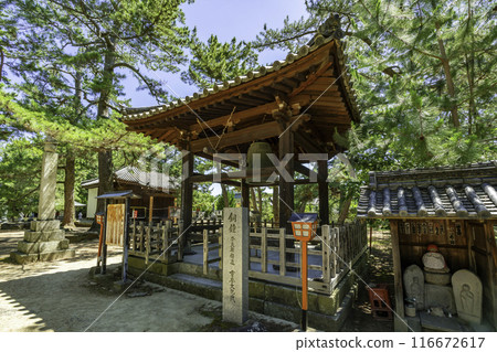 80th of the 88 Shikoku Temples: Sanuki Kokubunji Temple Bronze Bell, Takamatsu City, Kagawa Prefecture 116672617