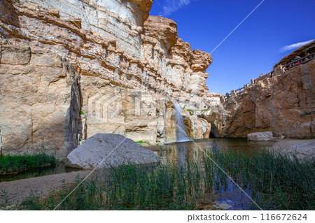 Thamelza Valley Thamelza Valley 116672624