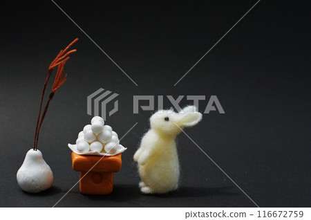 Wool felt rabbit moon viewing decoration Wool felt rabbit moon viewing decoration 116672759