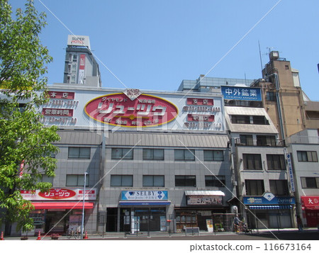 Near the jewelry district of Okachimachi 116673164