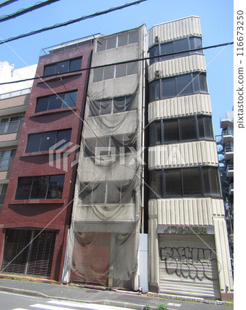 Near Kanda Konyacho 116673250