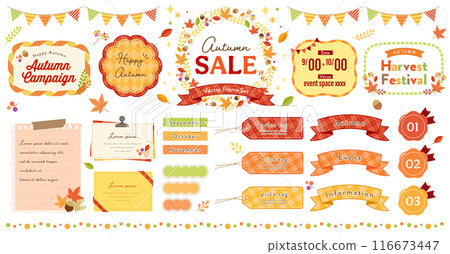 秋季銷售標籤和框架的向量設計集 116673447