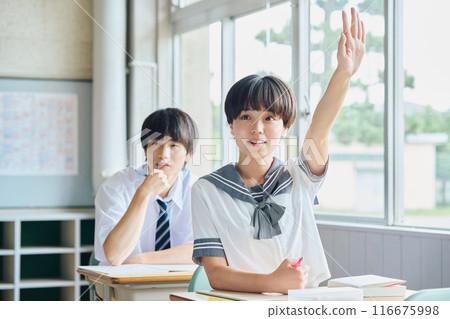 High school students studying High school students studying 116675998