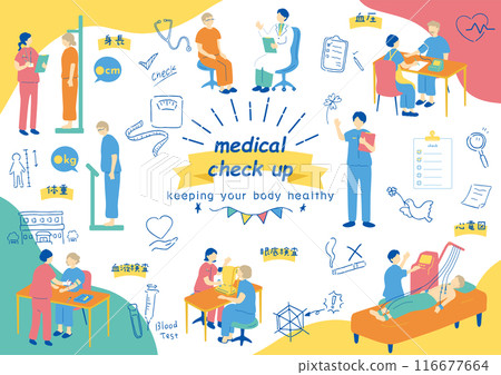 Elderly people undergoing health checkups 116677664