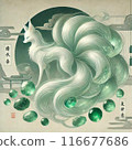 The Nine-Tailed Fox and Jade 116677686