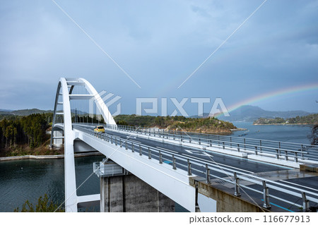 氣仙沼大島橋(鶴龜橋) 氣仙沼大島橋(鶴龜橋) 116677913