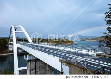 氣仙沼大島橋(鶴龜橋) 氣仙沼大島橋(鶴龜橋) 116677915
